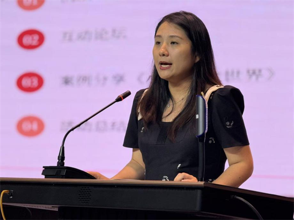 WDCM上传图片 WDCM上传图片