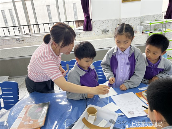 WDCM上传图片 WDCM上传图片