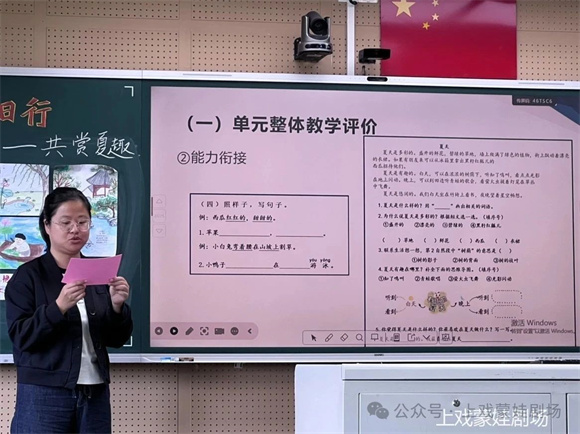 WDCM上传图片 WDCM上传图片