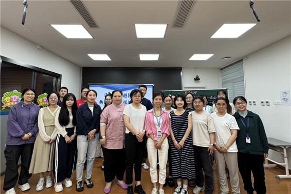 WDCM上传图片 WDCM上传图片