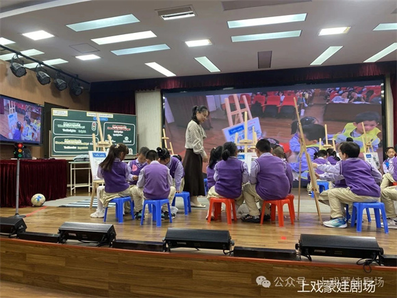 WDCM上传图片 WDCM上传图片