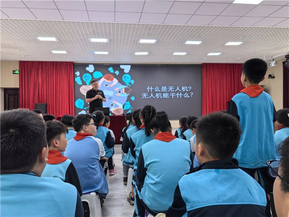 WDCM上传图片 WDCM上传图片