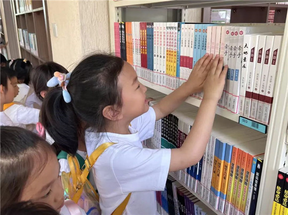 WDCM上传图片 WDCM上传图片