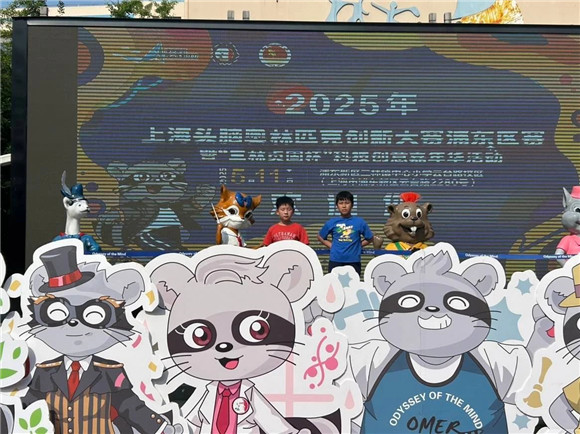 WDCM上传图片 WDCM上传图片