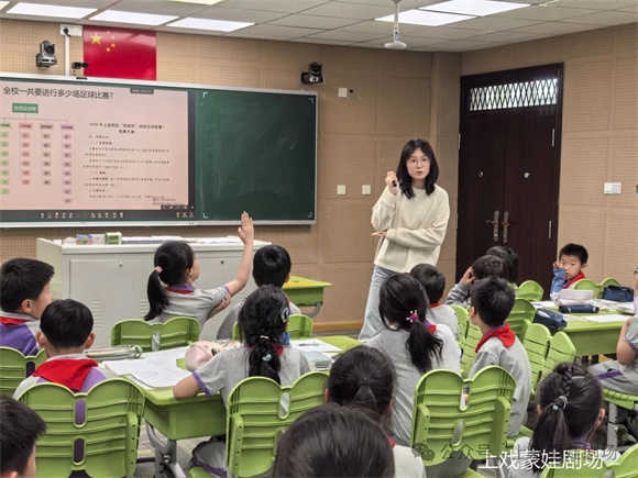 WDCM上传图片 WDCM上传图片