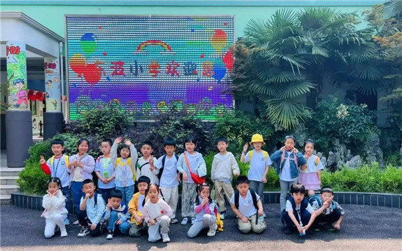 WDCM上传图片 WDCM上传图片