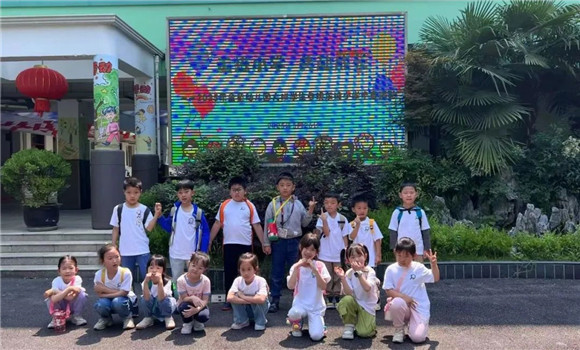 WDCM上传图片 WDCM上传图片