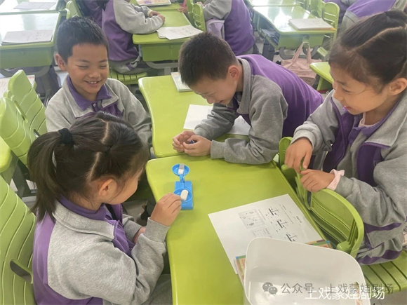 WDCM上传图片 WDCM上传图片