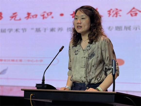 WDCM上传图片 WDCM上传图片