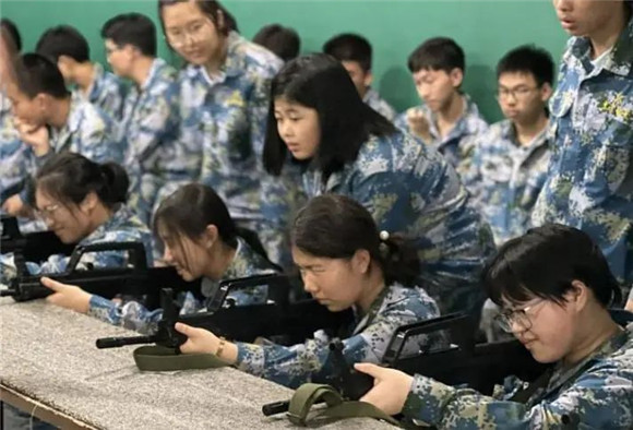 WDCM上传图片 WDCM上传图片