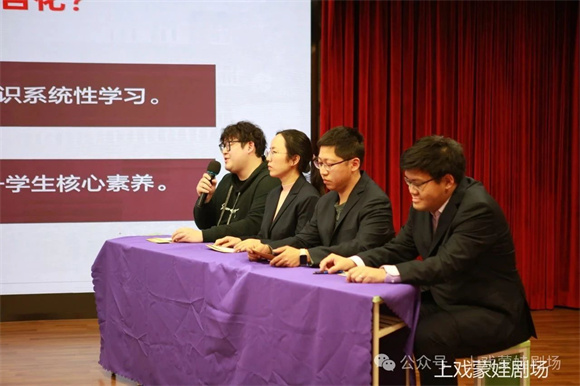 WDCM上传图片 WDCM上传图片