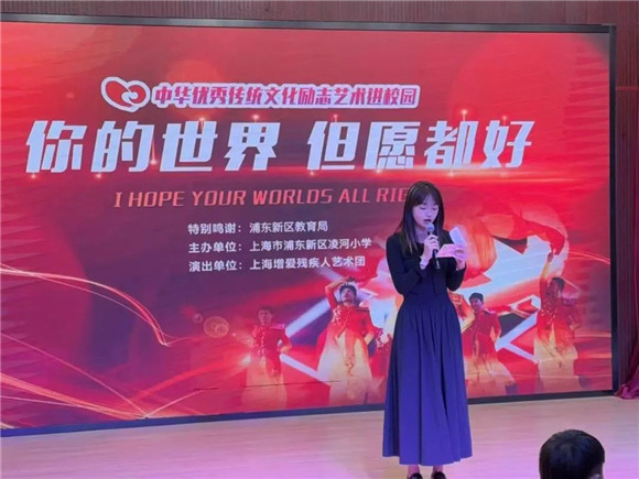 WDCM上传图片 WDCM上传图片