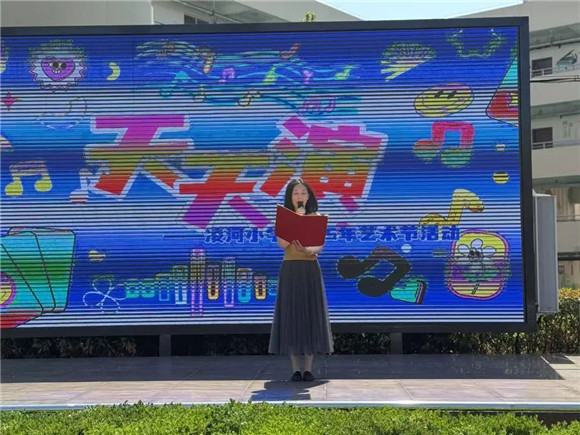 WDCM上传图片 WDCM上传图片