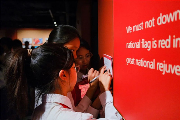 WDCM上传图片 WDCM上传图片