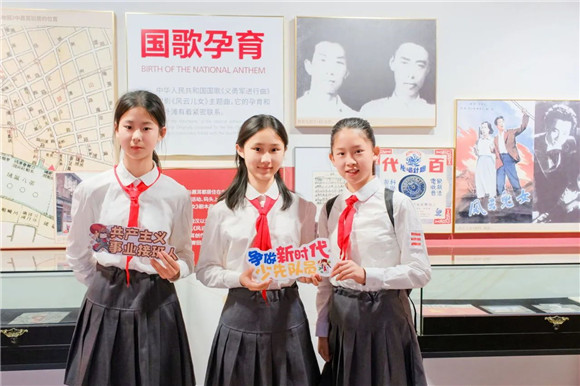 WDCM上传图片 WDCM上传图片