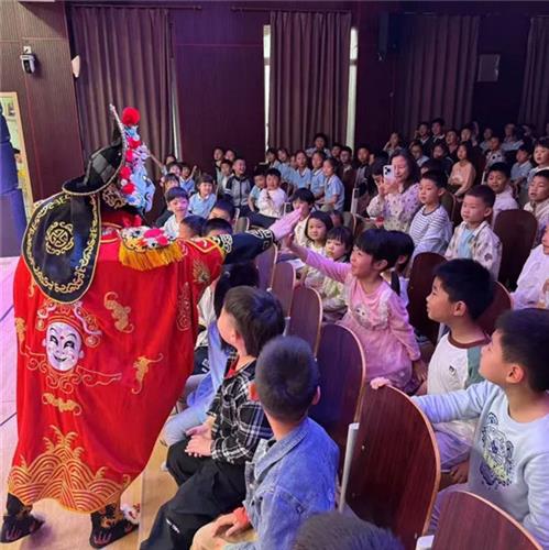 WDCM上传图片 WDCM上传图片