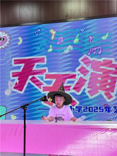 WDCM上传图片 WDCM上传图片