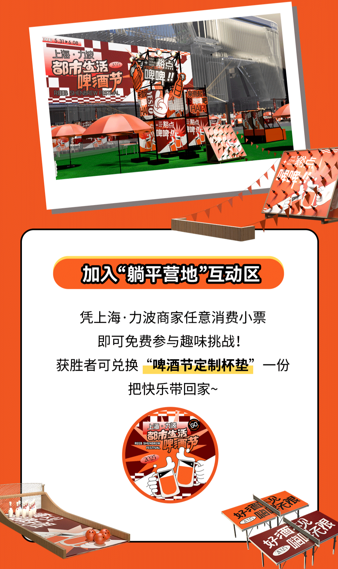 08f6abd1d740a6915da8a42e9be9d584.png