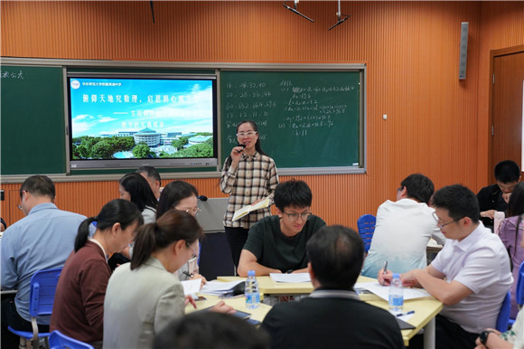 WDCM上传图片 WDCM上传图片