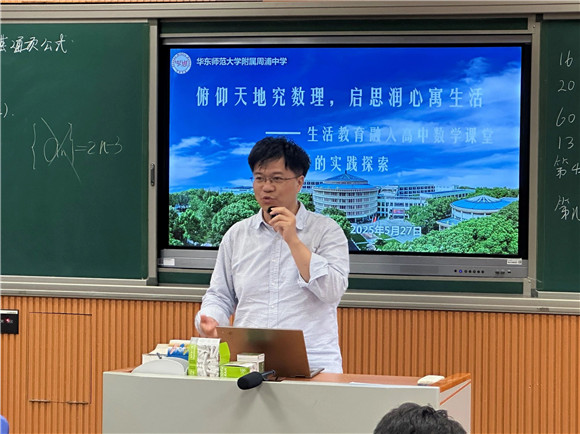 WDCM上传图片 WDCM上传图片