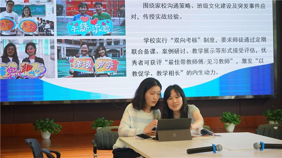 WDCM上传图片 WDCM上传图片