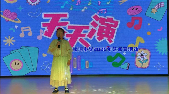 WDCM上传图片 WDCM上传图片