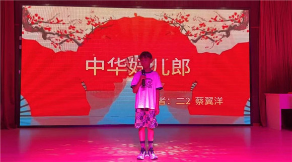 WDCM上传图片 WDCM上传图片