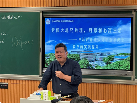 WDCM上传图片 WDCM上传图片