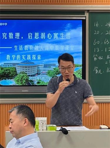 WDCM上传图片 WDCM上传图片