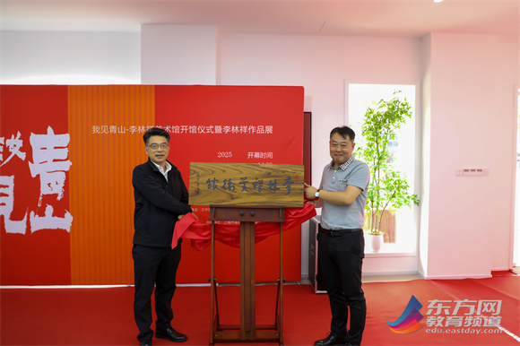 WDCM上传图片 WDCM上传图片