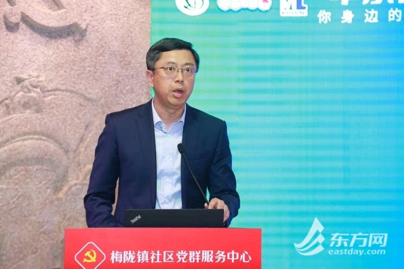 保志军院长致辞