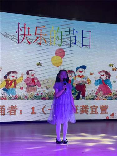 WDCM上传图片 WDCM上传图片