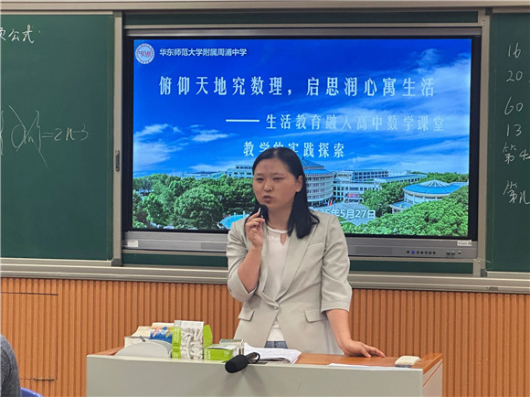 WDCM上传图片 WDCM上传图片