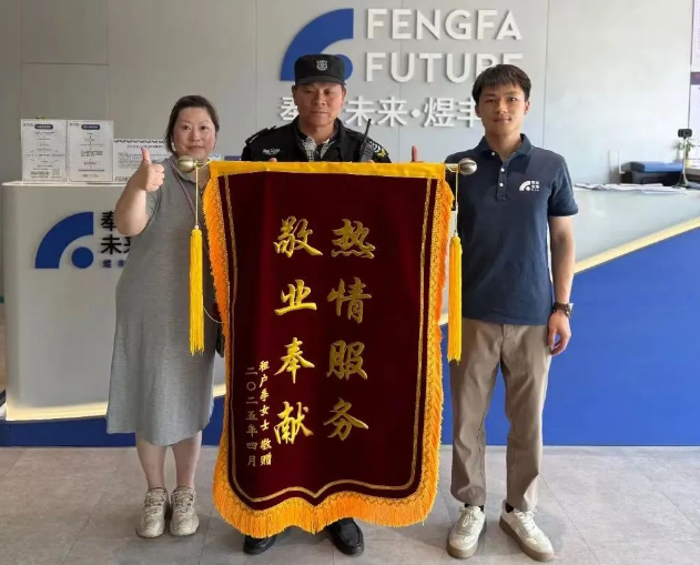 从奇怪的熟悉