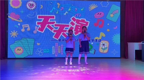 WDCM上传图片 WDCM上传图片