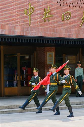 WDCM上传图片 WDCM上传图片