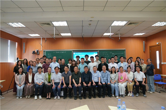 WDCM上传图片 WDCM上传图片