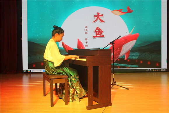 WDCM上传图片 WDCM上传图片