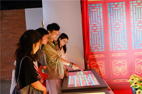 WDCM上传图片 WDCM上传图片