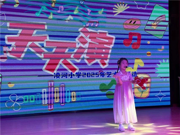 WDCM上传图片 WDCM上传图片