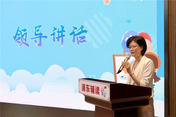 WDCM上传图片 WDCM上传图片