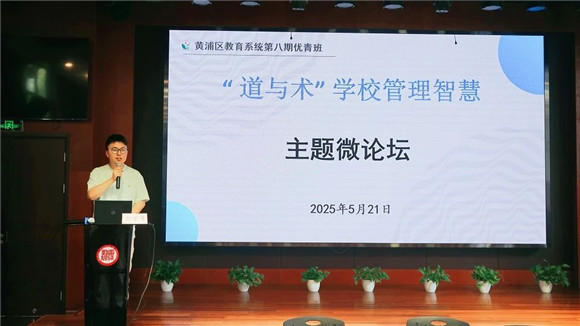 WDCM上传图片 WDCM上传图片