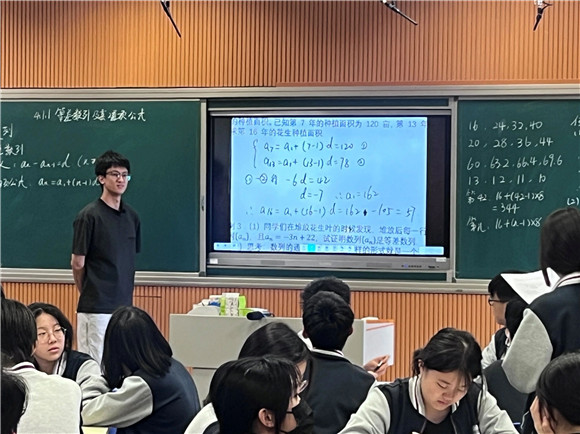 WDCM上传图片 WDCM上传图片