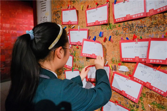 WDCM上传图片 WDCM上传图片