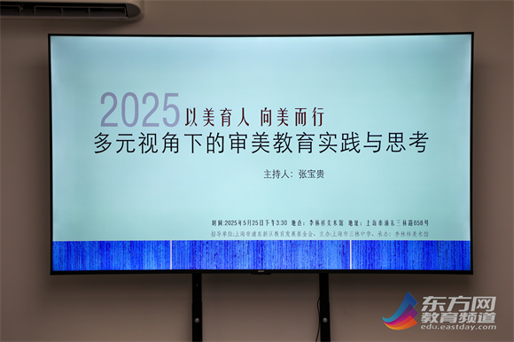 WDCM上传图片 WDCM上传图片