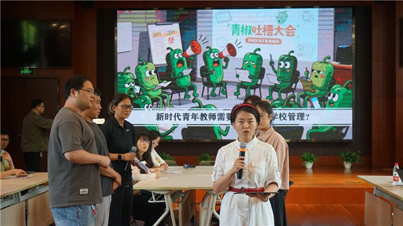 WDCM上传图片 WDCM上传图片