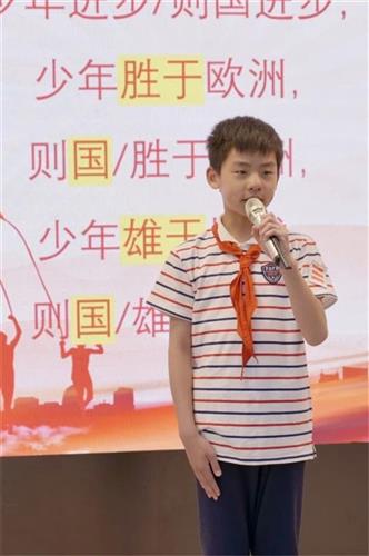 WDCM上传图片 WDCM上传图片