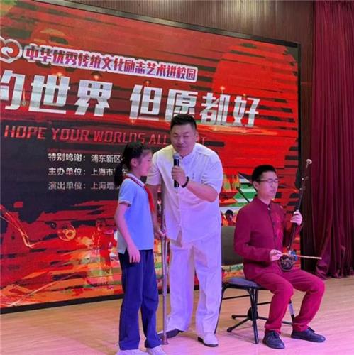 WDCM上传图片 WDCM上传图片