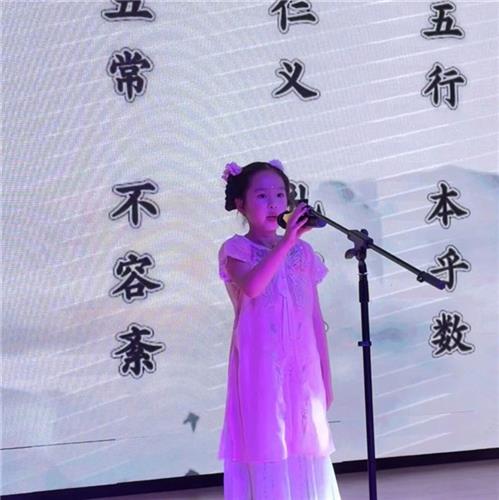 WDCM上传图片 WDCM上传图片