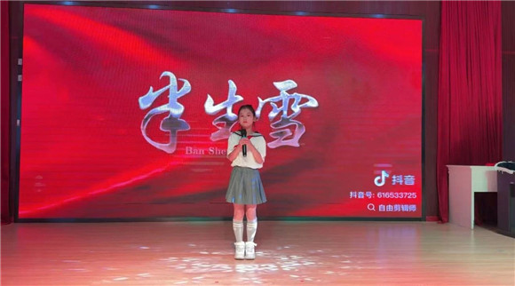 WDCM上传图片 WDCM上传图片